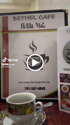 Bethel Cafe
