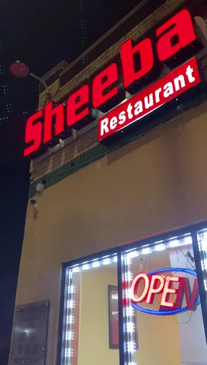 Sheeba Restaurant Hamtramck